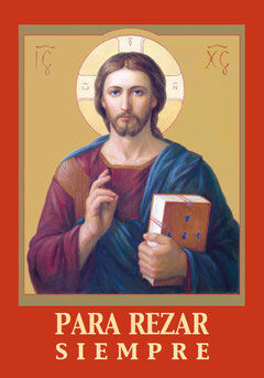 PARA REZAR SIEMPRE (NUEVA EDICION)