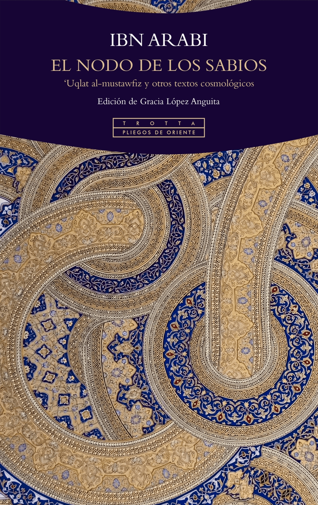 EL NODO DE LOS SABIOS