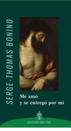 ME AMO Y SE ENTREGO POR MI