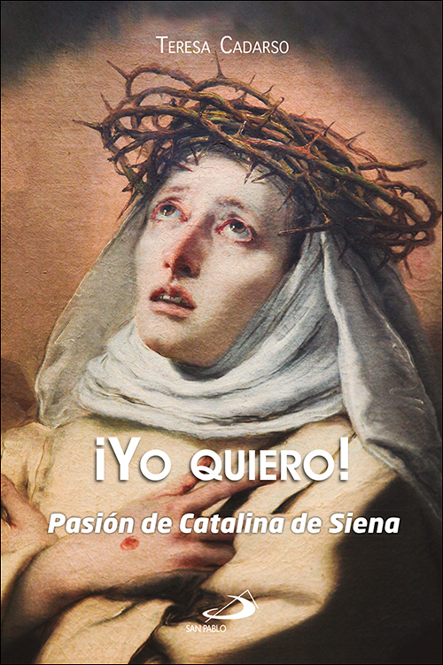 Yo quiero!