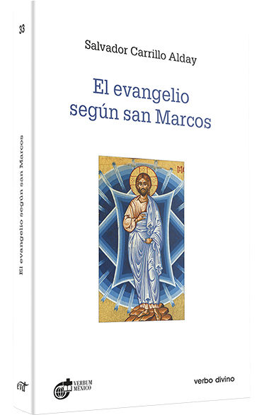 EVANGELIO SEGUN SAN MARCOS. EL. (EVD)