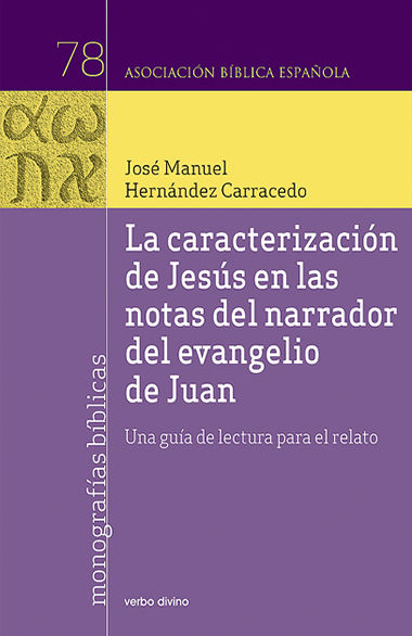 CARACTERIZACION DE JESUS EN LAS NOTAS DEL NARRADOR DEL E