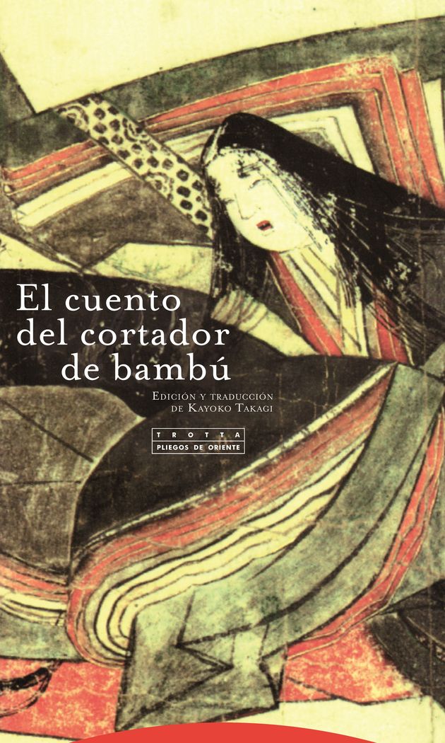 CUENTO DEL CORTADOR DE BAMBU