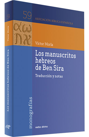 MANUSCRITOS HEBREOS DE BEN SIRA