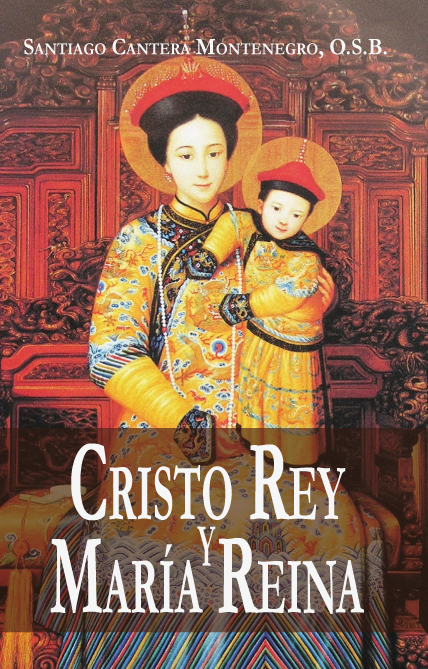 CRISTO REY Y MARIA REINA